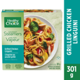thumbnail image 1 of Poulet grillé au basilic Gourmet Steamers de Healthy Choice™, 1 of 6