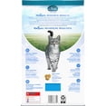 thumbnail image 3 of Purina ONE +Plus Urinary Tract Formula Chicken, Dry Cat Food 1.8kg, 3 of 10