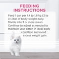 thumbnail image 4 of Fancy Feast Kitten Variety Pack Pâté, Wet Kitten Food 85 g x 12, 4 of 8