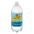 thumbnail image 4 of Schweppes Club Soda, 2L bottle, 4 of 6