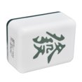 thumbnail image 3 of Veilleuse Mahjong, Lampe de Chevet à Chargement USB pour Chambre Vert Titre, 3 of 8