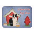 thumbnail image 1 of Carolines Treasures BB2872RUG Dog House Border Collie Black & White Machine Washable Memory Foam Mat, 1 of 4