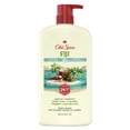 thumbnail image 3 of Old Spice Men's Body Wash Fiji with Palm Tree, 24 Shower Fresh, 3 of 20
