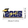 thumbnail image 4 of Tumotour 2025 Graduation Season Party Ceremony Home School Graduation Decoration Wood Table Decoration, 4 of 4