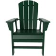thumbnail image 3 of Paradise Adirondack Casual Patio Dining Chair, 3 of 9