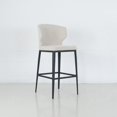 thumbnail image 1 of Tabouret de Bar à Dossier Ailé Rembourré de Qualité Contractuelle Cabo (26 Po/29 Po), 1 of 5