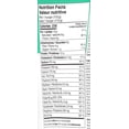 thumbnail image 3 of Impossible Foods Plant Based Frozen Burger Patties, 680 g, 3 of 5