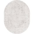 thumbnail image 1 of Unique Loom Tapis de Conception Complexe Oxford Médaillon 8' x 10' Ovale Gris/ivoire, 1 of 1