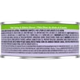 thumbnail image 3 of Purina Friskies Pâté Turkey and Giblets, Wet Cat Food, 156g, 3 of 11