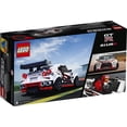 thumbnail image 3 of LEGO Speed Champions Nissan GT-R NISMO 76896 Toy Model Cars Building Kit Featuring LEGO Minifigure, New 2020 (298 Pieces), 3 of 6