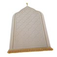 thumbnail image 2 of veasfak Islamic Prayer Rug Home Embossing Soft Worship Kneel Thick Prayer Carpet Mat white, 2 of 9