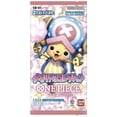 thumbnail image 2 of One Piece TCG: Memorial Collection Extra Booster Box (JPN) - 24 Packs [EB-01], 2 of 2