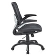 thumbnail image 3 of Mesh Mid Back Black Manager’s Chair with Flip Arms, 3 of 4