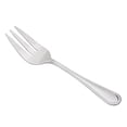 thumbnail image 1 of Mainstays Fleetline Serving Fork, Stainless Steel, 1 of 8