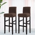 thumbnail image 1 of PiccoCasa Stretch Spandex Bar Stool Cover for Short Back Chair Dark Brown 2, 1 of 8