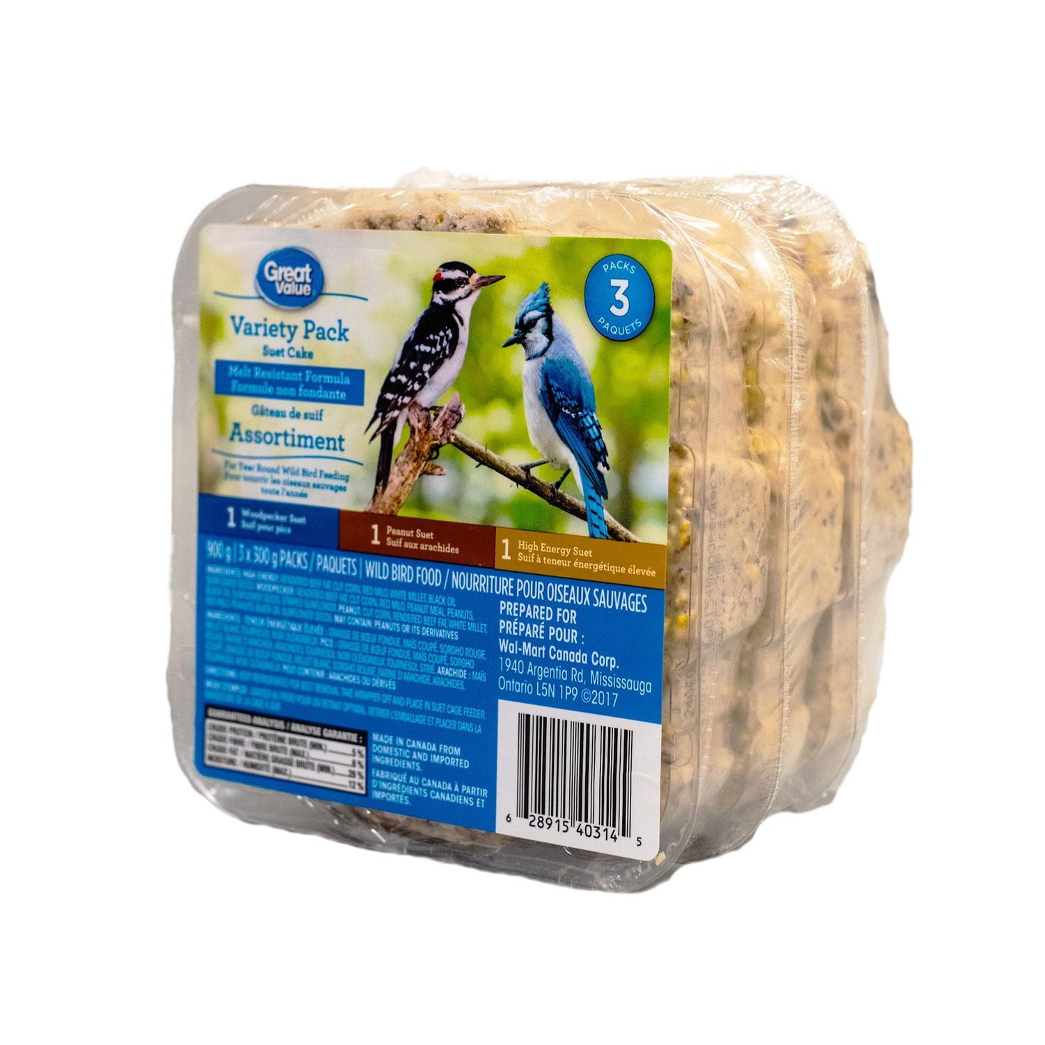 Great Value Nourriture pour oiseaux sauvages, assortiment de suif, paquet de 3