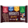 thumbnail image 1 of HSY HP MCHOC 21CT, 1 of 10