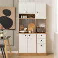 thumbnail image 2 of Costway 71" Tall Kitchen Pantry Buffet Hutch Freestanding Storage Cabinet 4 Doors White, 2 of 10