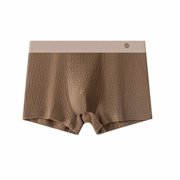 FhsagQ Underwear Mens Underwear Boxers Briefs Pack Men Trunks Underwear Classic Stretchy With Comfortable Waistband Breathable Underwear for Men Long Men's Underwear Lingerie Coffee L