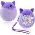 thumbnail image 1 of Silicone Case Compatible Tamagotchi Pix Virtual Pet Game Machine, Protective Cover For Tamagotchi Pix With Strap, 1 of 5