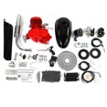 thumbnail image 2 of 80cc Bicycle Engine Kit, 2-Stroke Engine 2.5L/100Km  Motorbike For Cycling Road Bikes, 2 of 8