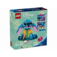 thumbnail image 2 of LEGO Stitch, 2 of 2
