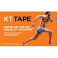thumbnail image 4 of KT Tape 2 Pack Pro Jet Black Elastic Sports Tape, 4 of 4