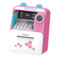 thumbnail image 4 of TISHITA Tirelire Automatique pour Enfants Garçons Filles 3-8 Ans Rose, 4 of 8