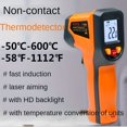 thumbnail image 1 of NOBRAND Handheld Temperature Gun, Infrared Thermometer Gun, 1 Measurement Accuracy, 36V Battery, Industrial, 1 of 10