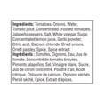thumbnail image 3 of Great Value Salsa Douce, 3 of 4