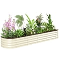 thumbnail image 1 of Outsunny Galvanized Raised Garden Bed Planter Box, 7.9 x 2 x 1ft, Cream, 1 of 10