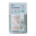 thumbnail image 2 of mtvxesu Eyelid Sticker 120 Pair Invisible Eye-Lifting By Sticked Double Eyelid Tape Invisible Self-adhesive Eye Line Strip StickerInvisible Eyelid Sticker Lace Eye Lift Strips Sale, 2 of 2