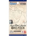 thumbnail image 3 of One Piece Card Game Extra Booster Anime 25th Collection EB-02 Boîte de Boosters (Japonais) - 24 Paquets, 3 of 4