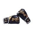 thumbnail image 1 of stanreset Women Men Portable Boxing Gloves Training Practice Adjustable Punching Mitts Hand Protector Sports Gears Accessories Red 12oz, 1 of 7
