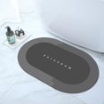 thumbnail image 1 of Super Absorbent Bath Mat Bath Rugs Quick Drying Bathroom Rug Non-slip Entrance Doormat Nappa Skin Floor Mats Toilet Carpet Home Decor, 1 of 6