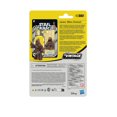 thumbnail image 3 of Star Wars The Vintage Collection  Streets of Mos Eisley, 3 of 9