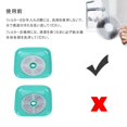 thumbnail image 4 of Pet Water Fountain Replacement Carbon Filters, 6 Pcs Filters for 2L Flower Cat Founta, 4 of 9