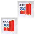 thumbnail image 4 of fastboy 1 Set Reflective Styling Stickers Night Safety Electric Scooter Body Wheel Accessories Parts Decal PVC Warning Strip Red blue red 2Set, 4 of 4
