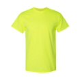thumbnail image 1 of Gildan Dryblend T-Shirt for Men, 1 of 1