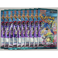 thumbnail image 1 of Pokemon Japonais (10 Paquets) Battle Partners Paquet Booster sv9, 1 of 2