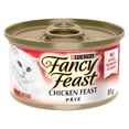 thumbnail image 1 of Fancy Feast Pate Chicken, Wet Cat Food 85g, 1 of 8