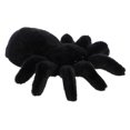 thumbnail image 1 of Aurora Stuffed Animals Mini Flopsie-Tod Tarantula 8", 1 of 2