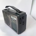 thumbnail image 4 of EIGTHTAIL Multi-Band AM/FM Radio AC or Battery Operated with Best Reception Big Speaker and Precise Tuning Knob, 4 of 5