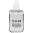 thumbnail image 1 of HAHDAXIA Huile de Valve de Piston Tuba Entretien d'Instrument de Musique 30 ml pour Trompette Trombone Corne Instruments en Laiton Entretien 30 ml, 1 of 5