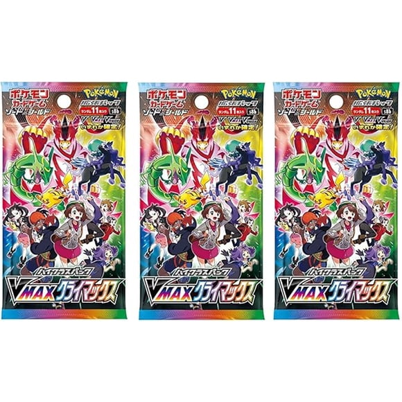 Japanese Pokémon TCG Sword & Shield VMAX Climax Booster Pack – 3 Packs, Rare Holo Cards & Trainer Gallery