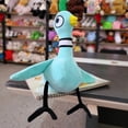 thumbnail image 1 of Don't Let The Pigeon Drive The Bus 9.8” Plush Mo Williams Kohls Soft Stuffed Plush Toy, 1 of 5