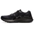 thumbnail image 4 of ASICS Men's Gel-Kayano 28 Running Shoes Black/Graphite Grey - 1011B189-001, 4 of 6