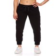 thumbnail image 1 of Women‘s Super Soft Fleece Gravity Jogger with Pocket, 1 of 4