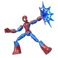 thumbnail image 1 of Marvel Spider-Man Bend and Flex Spider-Man Action Figure Toy, 6-Inch Flexible Figure, Includes Web Accessory, For Kids Ages 6 And Up, 1 of 9
