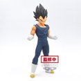thumbnail image 1 of Dragon Ball Super Super Hero DXf Vegeta 7" Figure [Banpresto], 1 of 3